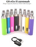 GS eGo II 2200mah Huge Capacity Battery With USB Charger