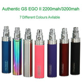 GS EGO II 2200mAh OR GS EGO III 3200mAh Battery - **Mega Kit**