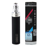 2x GS EGO II 2200mAh - **Dual Pack** - Huge Capacity Battery
