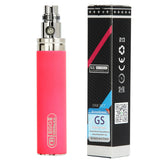 2x GS EGO II 2200mAh OR GS EGO III 3200mAh - **Dual Pack** Huge Capacity Battery